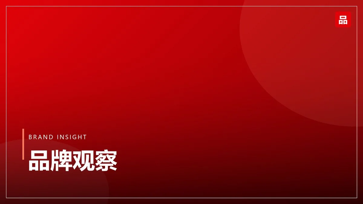 海外社媒运营：平台选择的三种逻辑