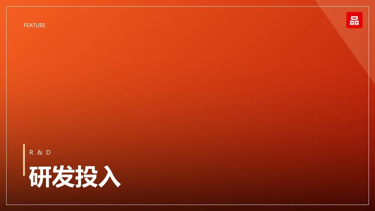 品牌老化的五个早期信号